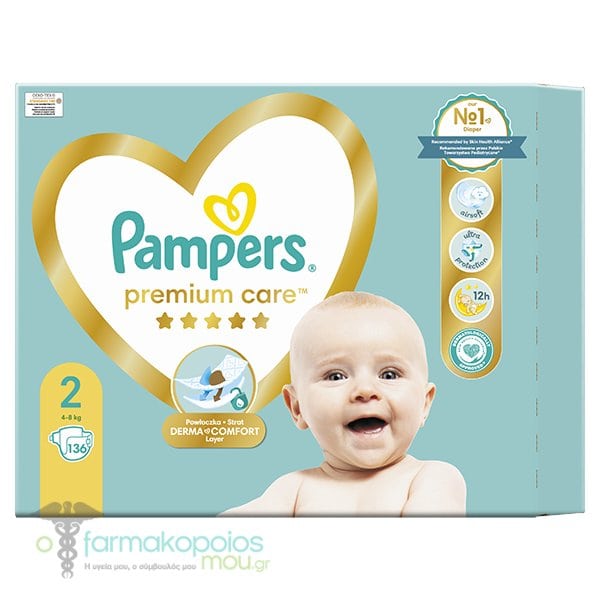 pampers pure czy premium care