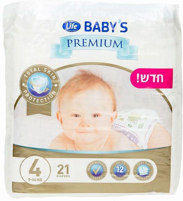 pampers active baby 4+ waga