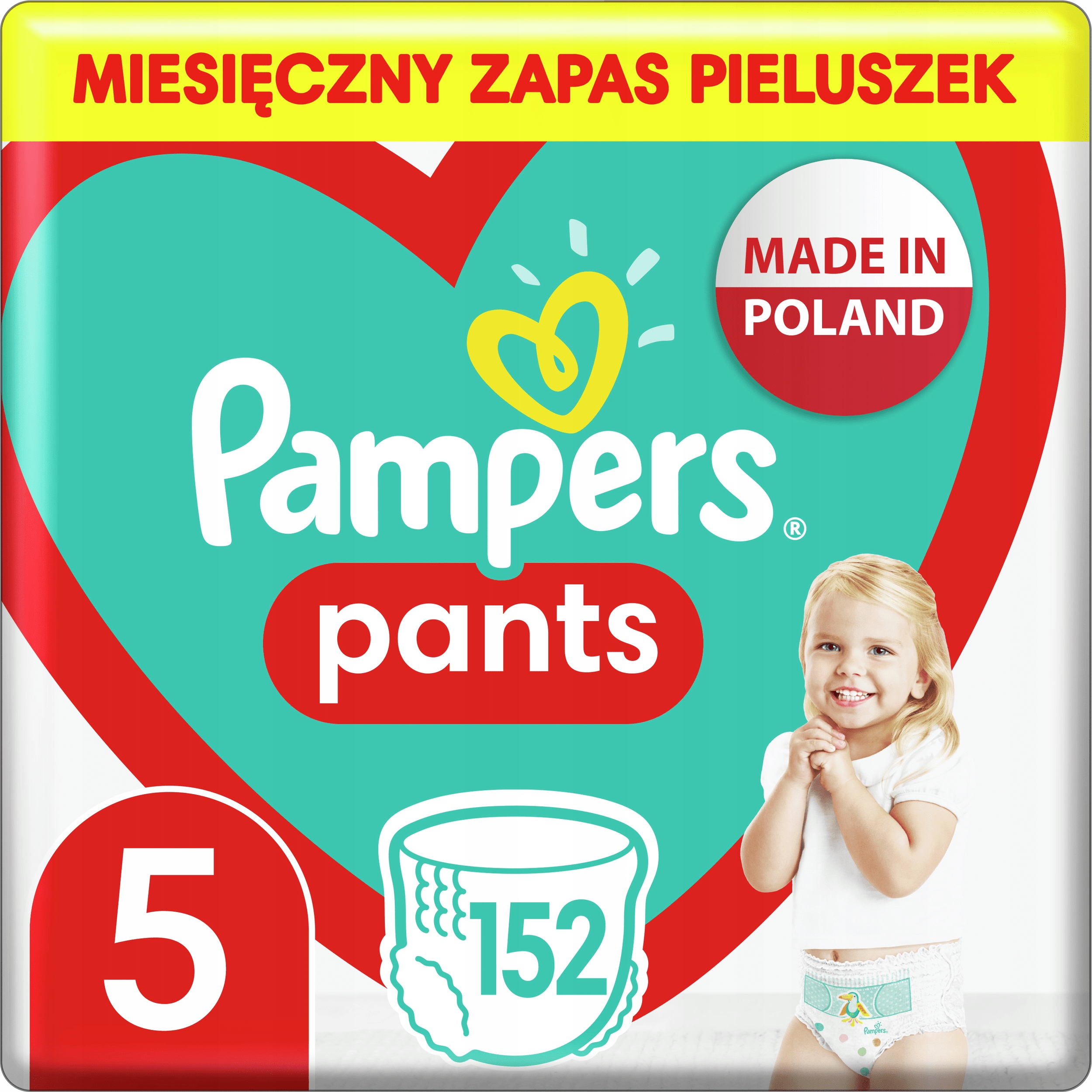 pampers new baby dry giga