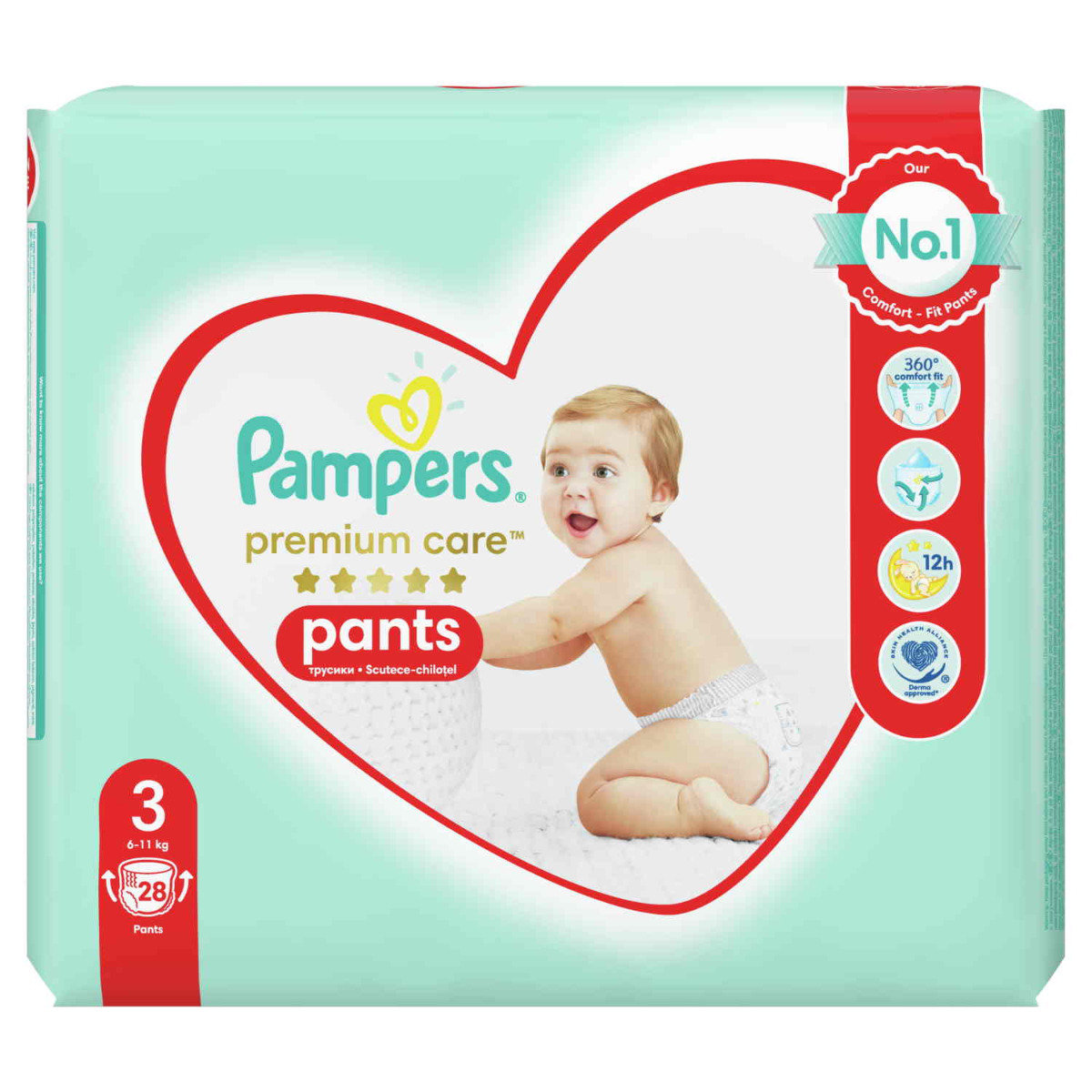 pampers 28 sztuk