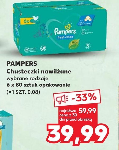 pampers premium care 4 carrefour