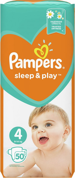 pampers pieluchy przedziały