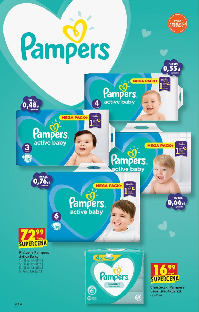 pampers 152