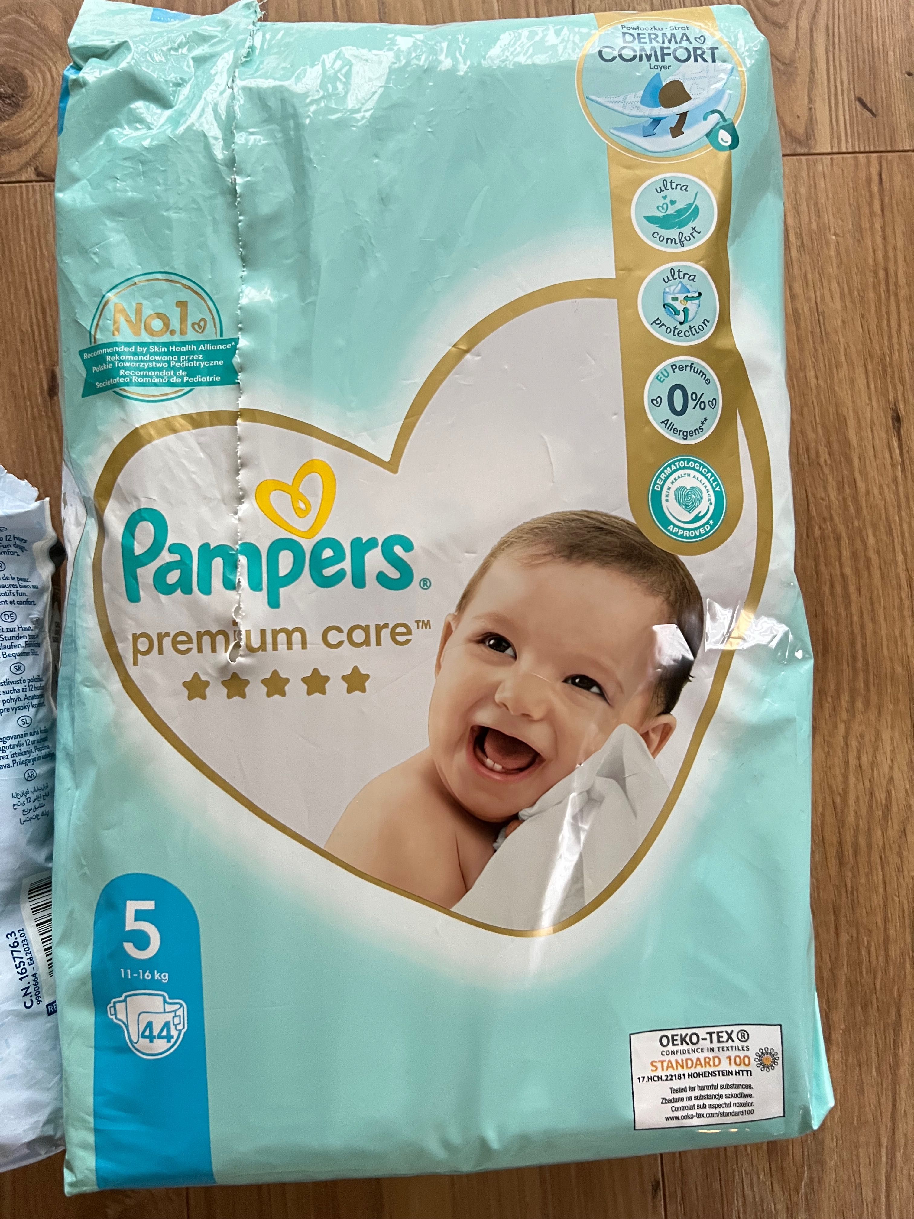 adidas pampers