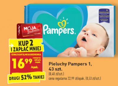 pampers wet wipes price