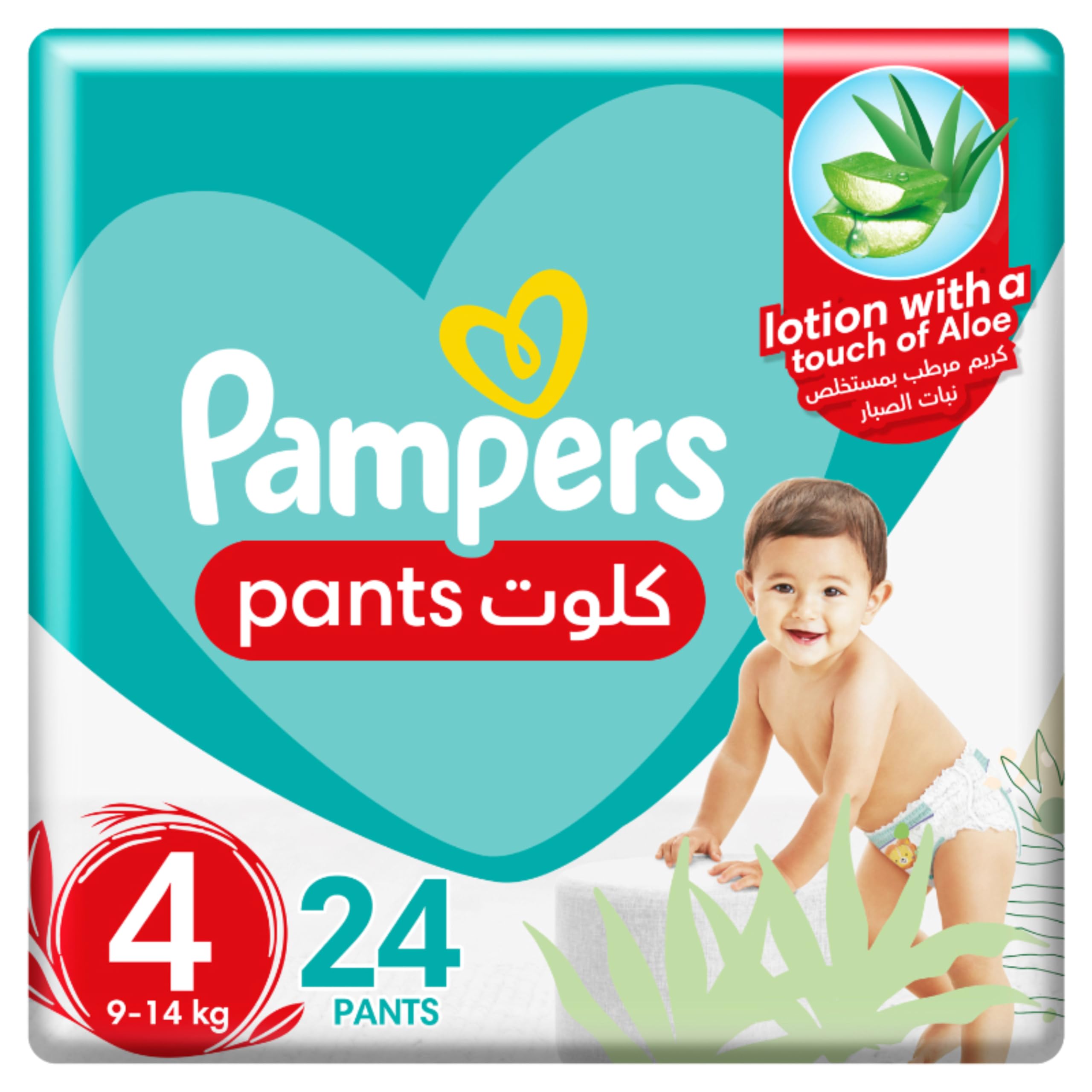 premium care 4 pampers