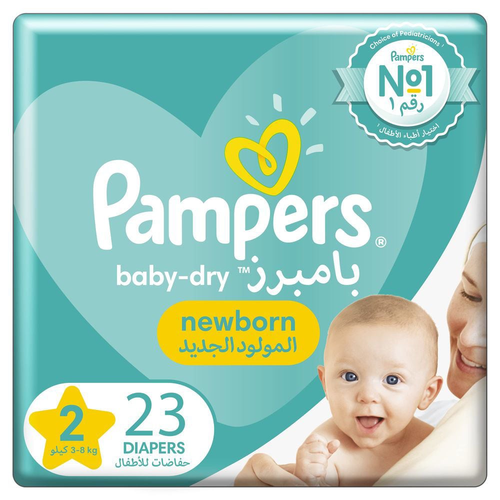 pampers 176 sztuk