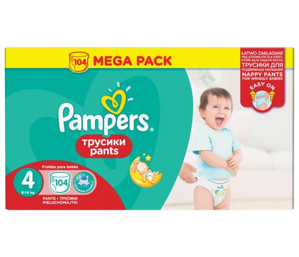 pampers new baby dry 1 ceneo