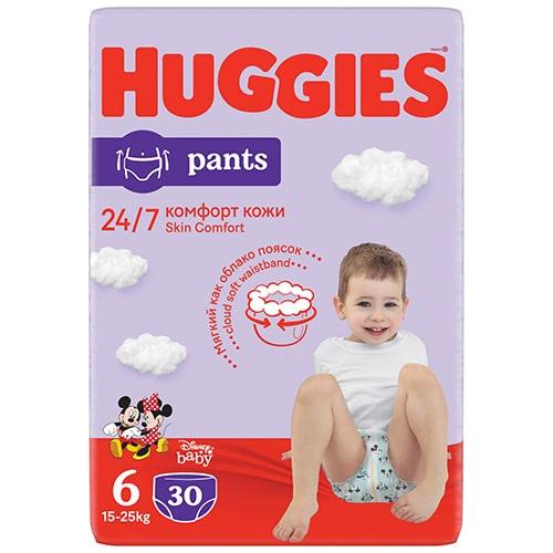 tesco bogatynia pampers pieluchomajtki 7