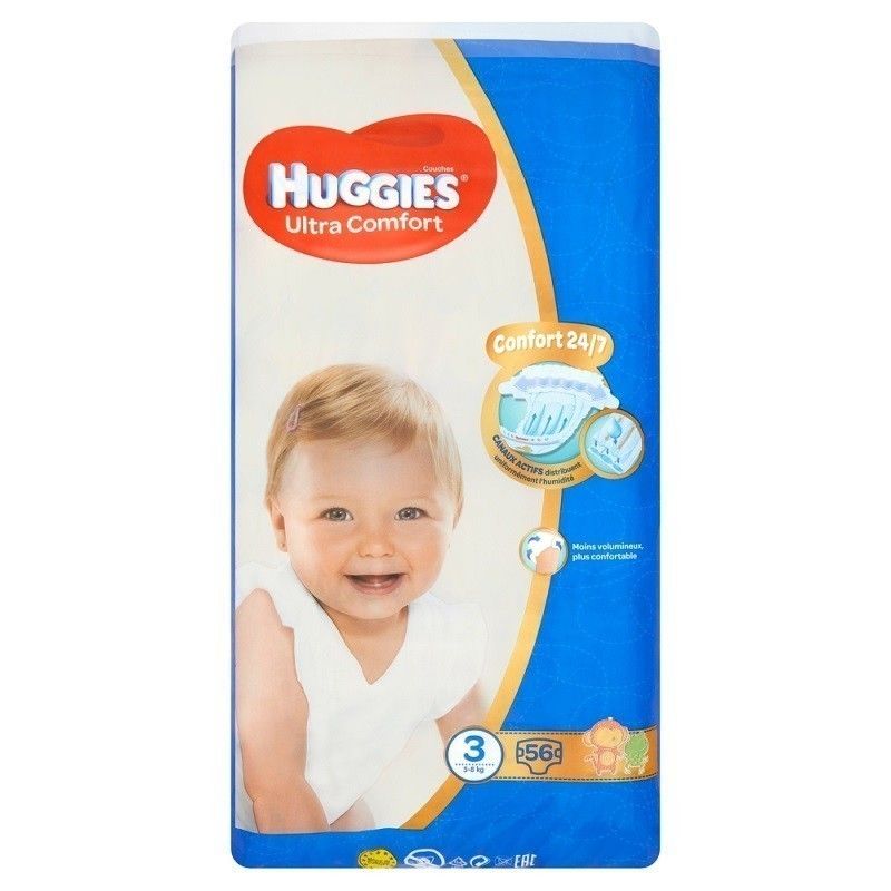 pampers adresse