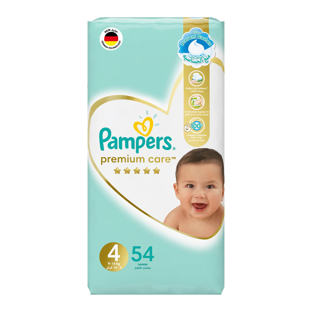 men nivea pampers