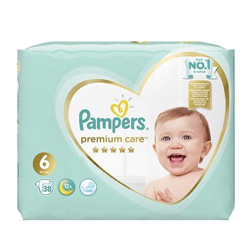 pampers żólte zielone