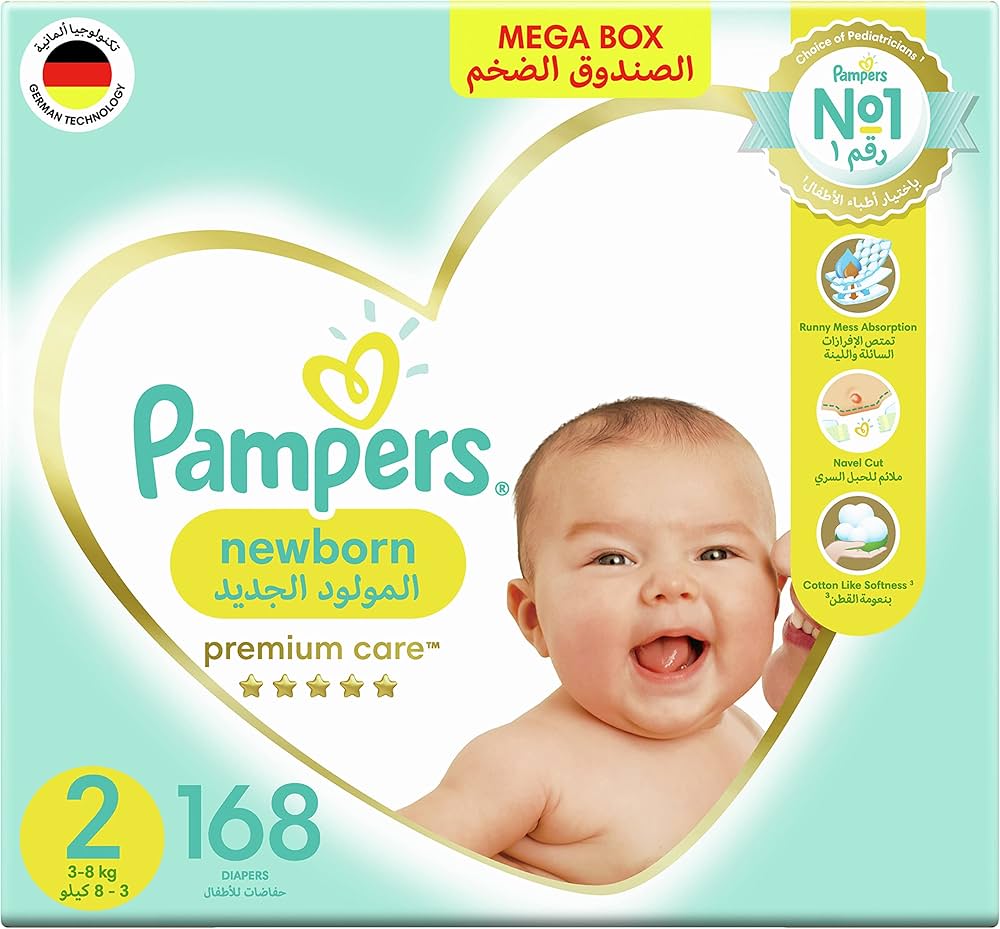 tesco pampers 4 132 szt