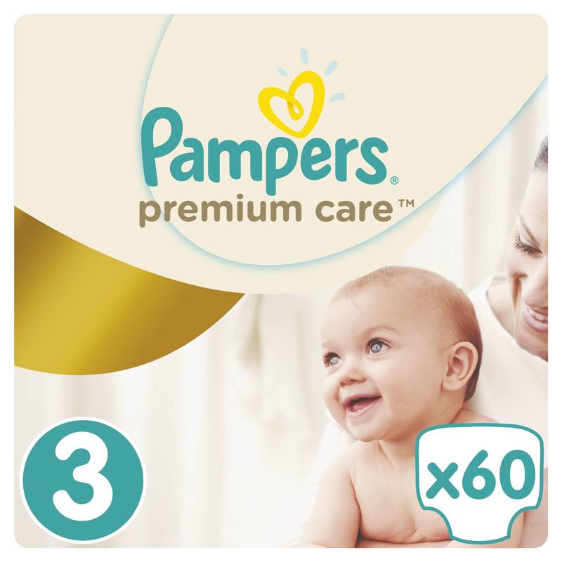 rossmann pieluchy pampers 0