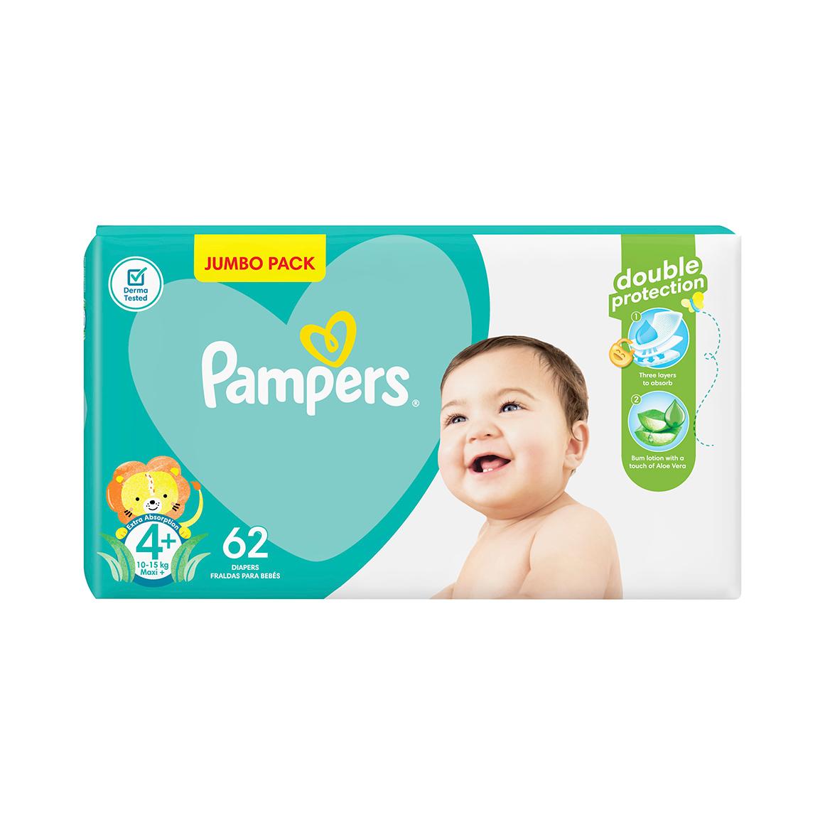 limango pampers kąpielowy