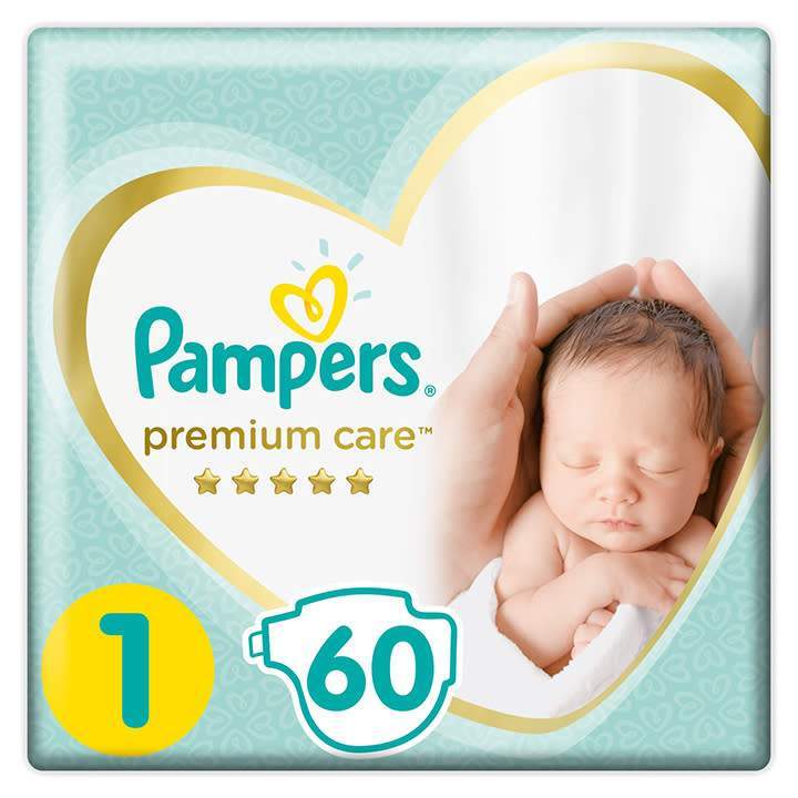 pampers 3 pants