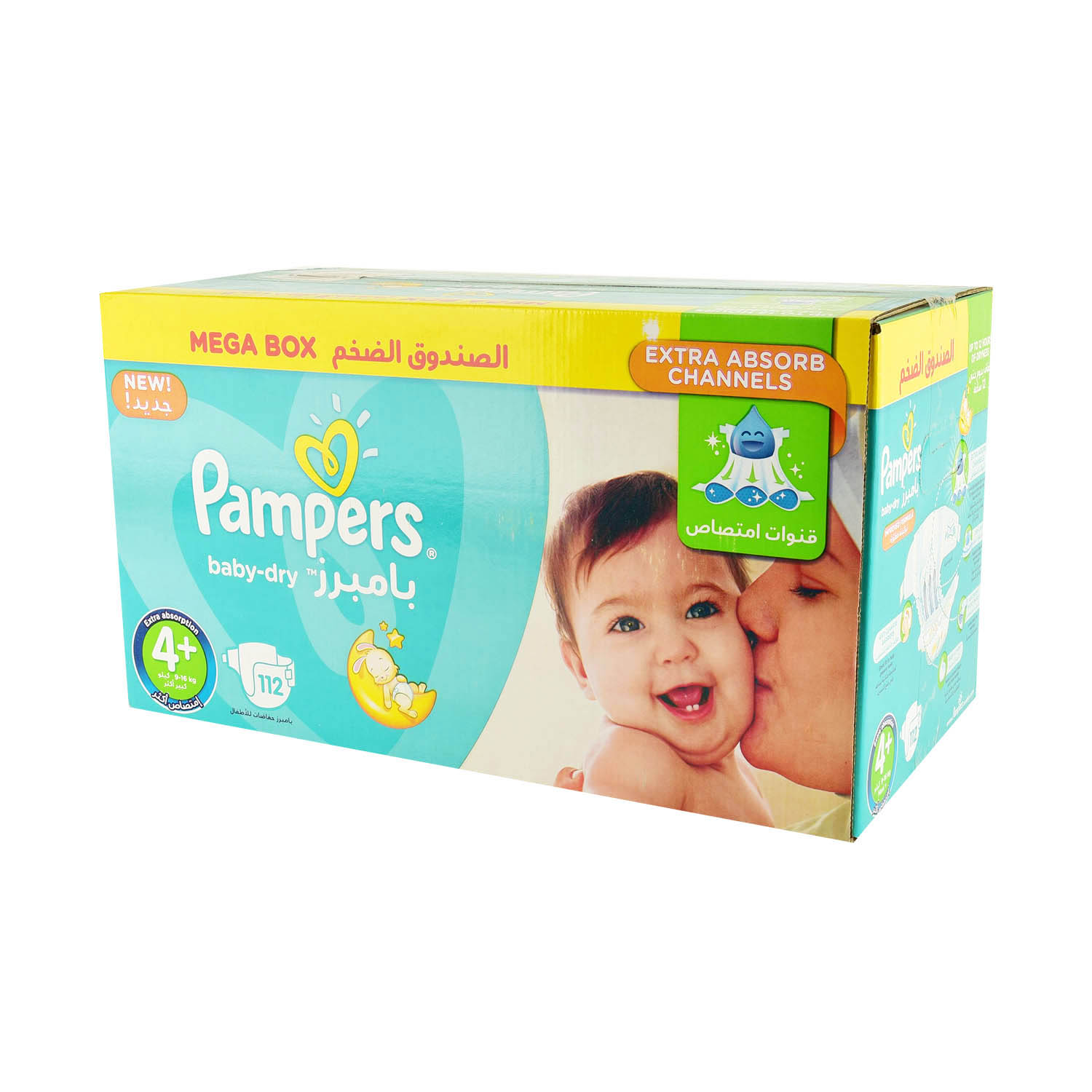 pampers dla kaczki