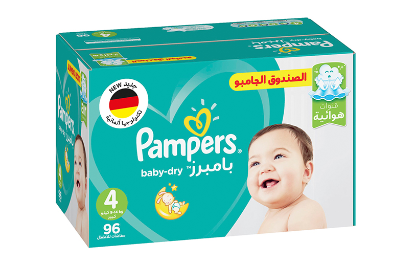 pampers premium care bix promocja