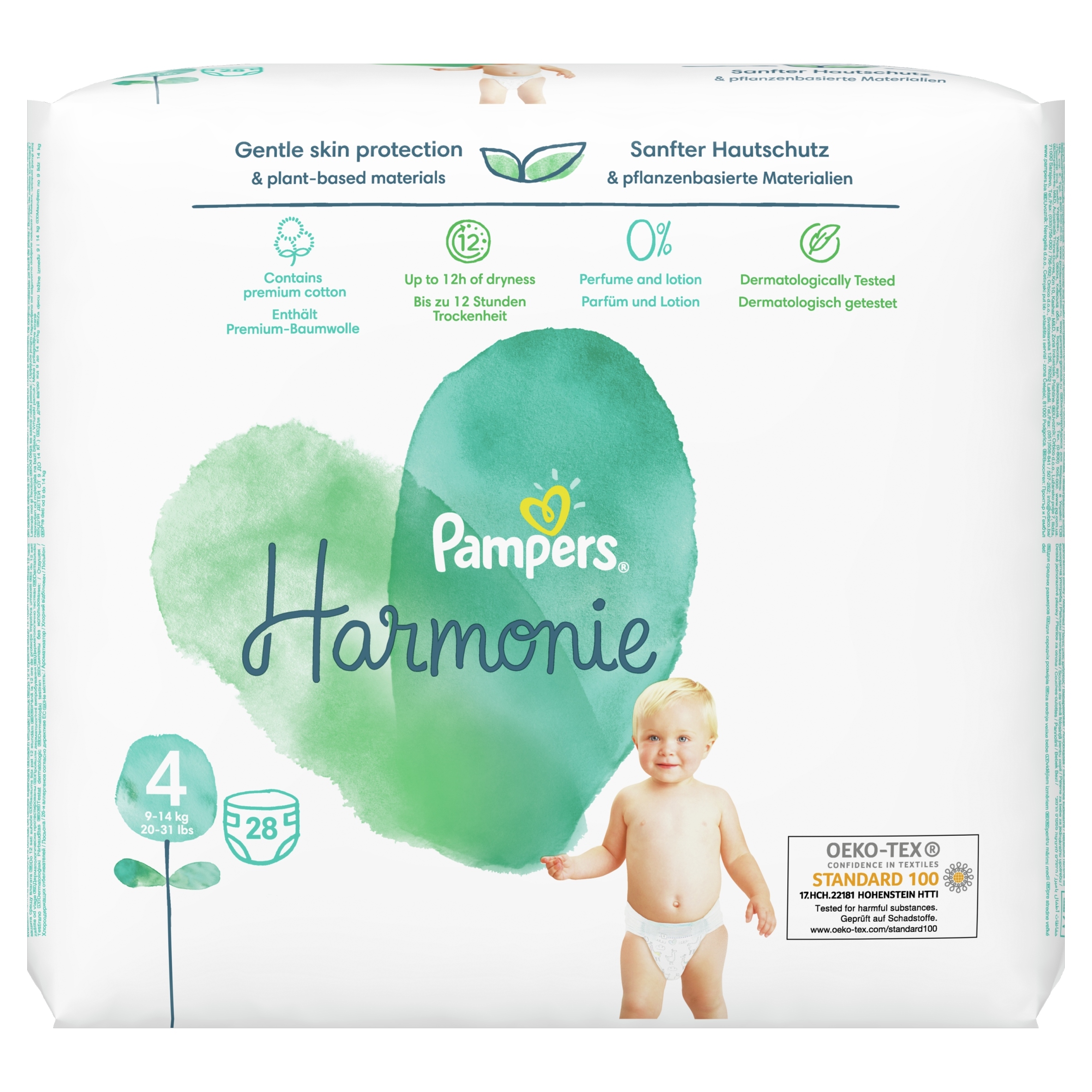 pampers największe pieluszki