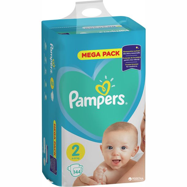 pixma mg2500 pampers