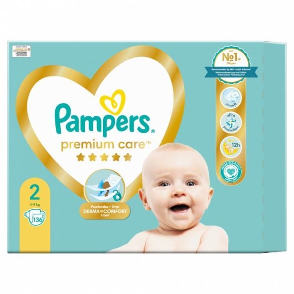 darmowa paczka pieluchomajtek pampers