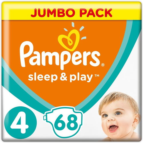 pampers hush little baby pl