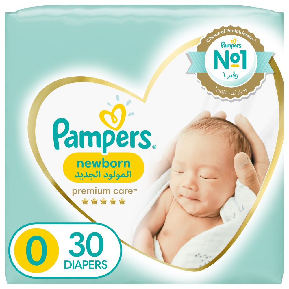 pieluchomajtki pampers premiumcare4 mega box