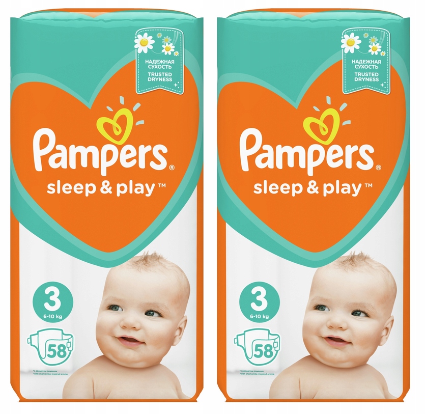 pampers extra large
