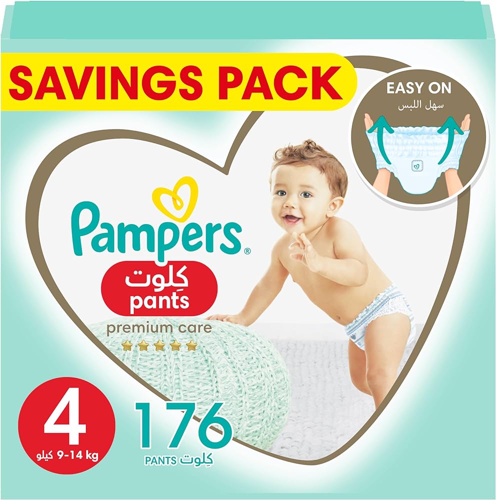 pampers sensitive chusteczki nawilżane 12szt