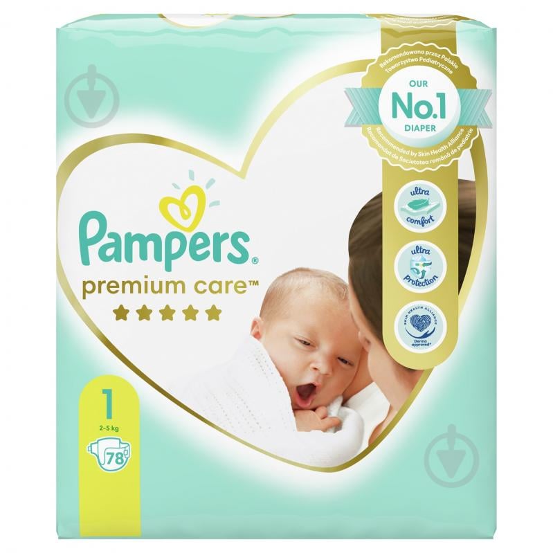 pampers plama pod noworodkiem