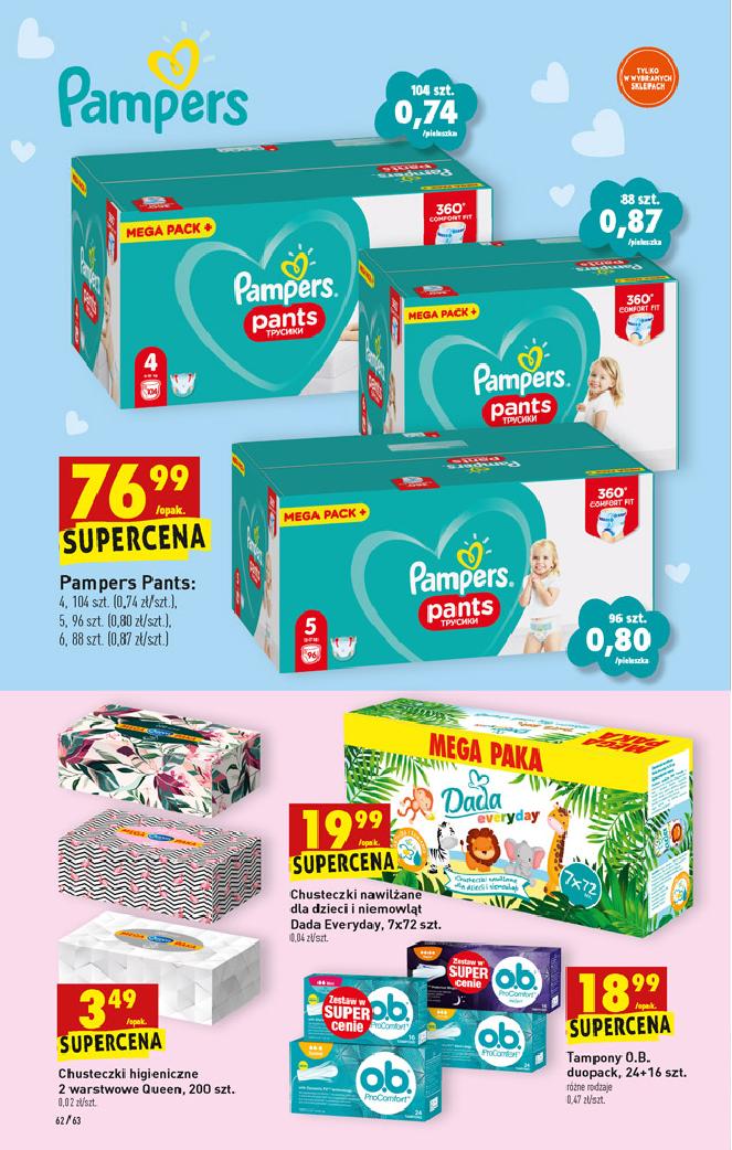 pieluchy do pływania pampers