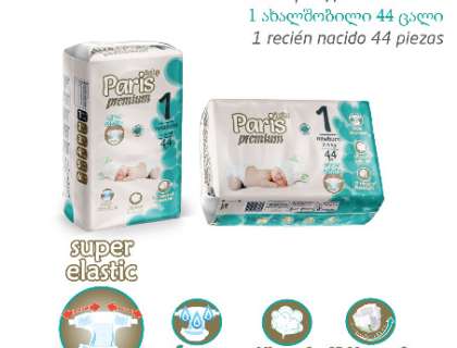 pelny pampers