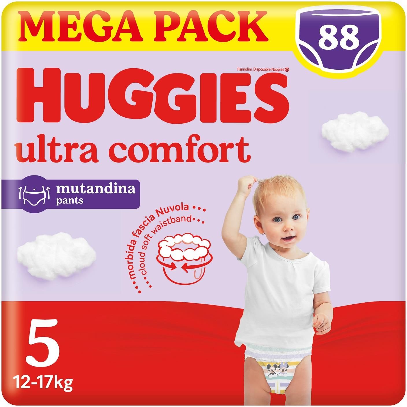 pampers 2-5 kg 43