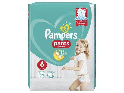 pampers active baby pieluchy rozmiar 2 mini