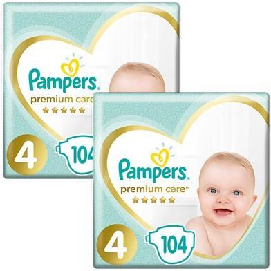 bezplatne probki pampers