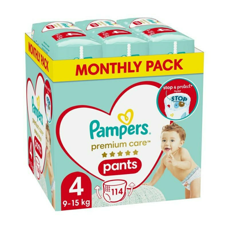 emag pampers pants 5