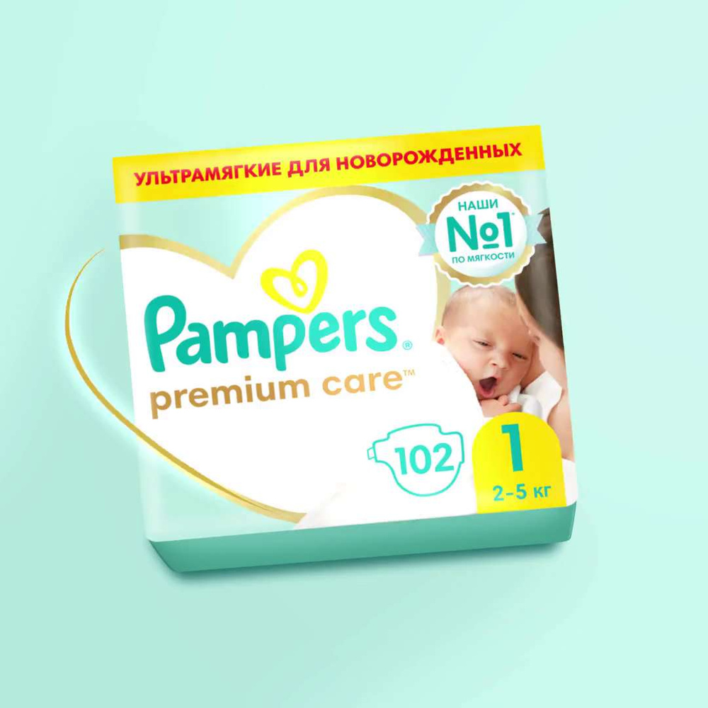 pieluchy pampers rozm 4