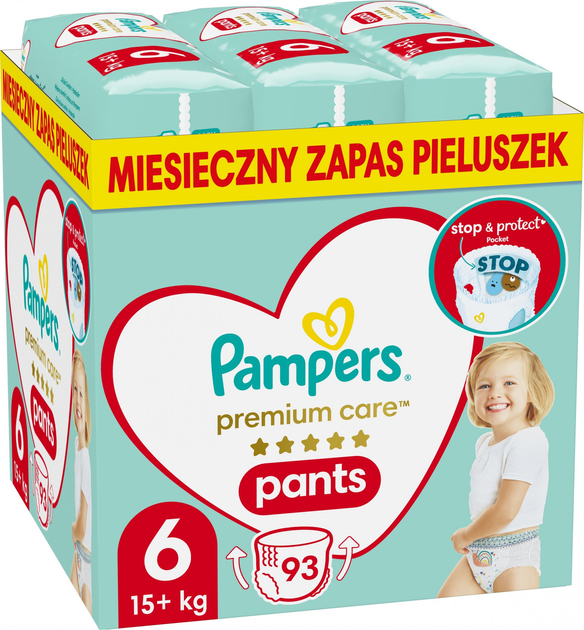 pampers new baby-dry 2 giant pack