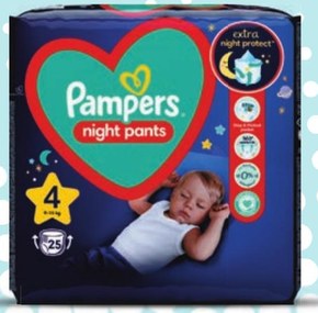 pampers 1 44 sztuki cena