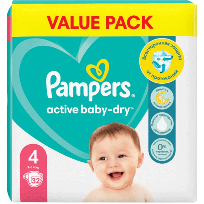 pampers premum care 3