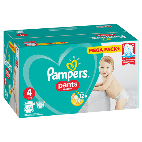 pampers sensitive chusteczku nawilzane