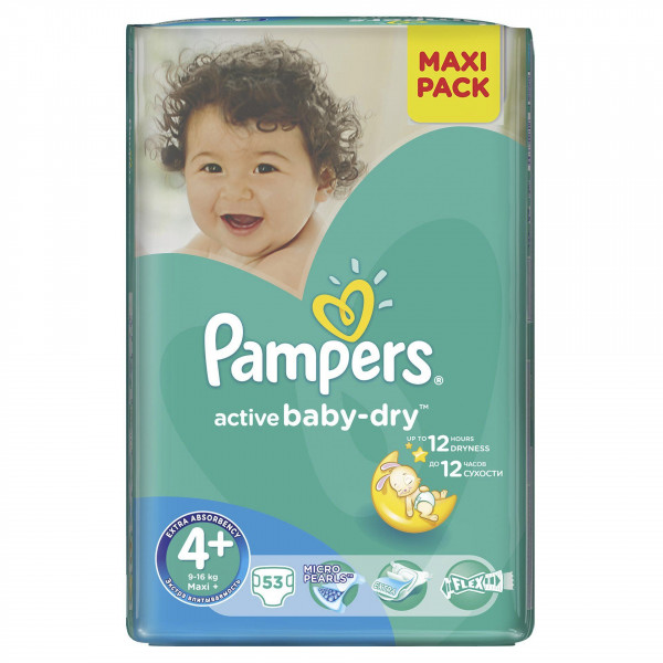 pampers.premium.care q