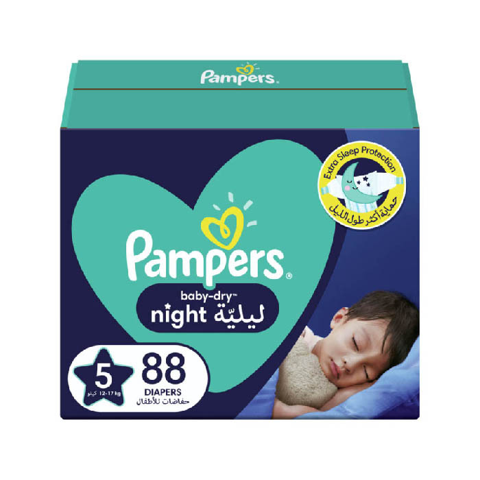 pampers żółte