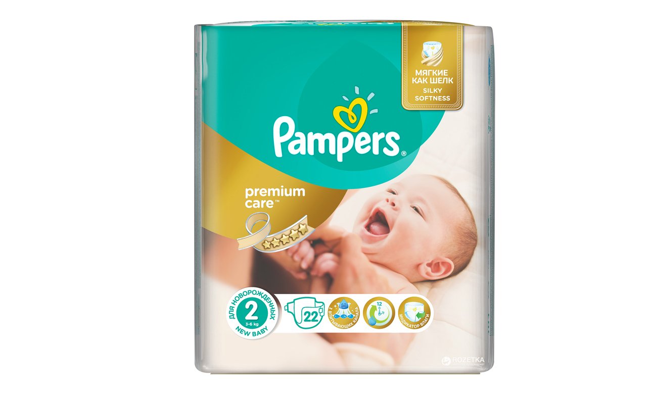 pieluchy pampers 1 newborn