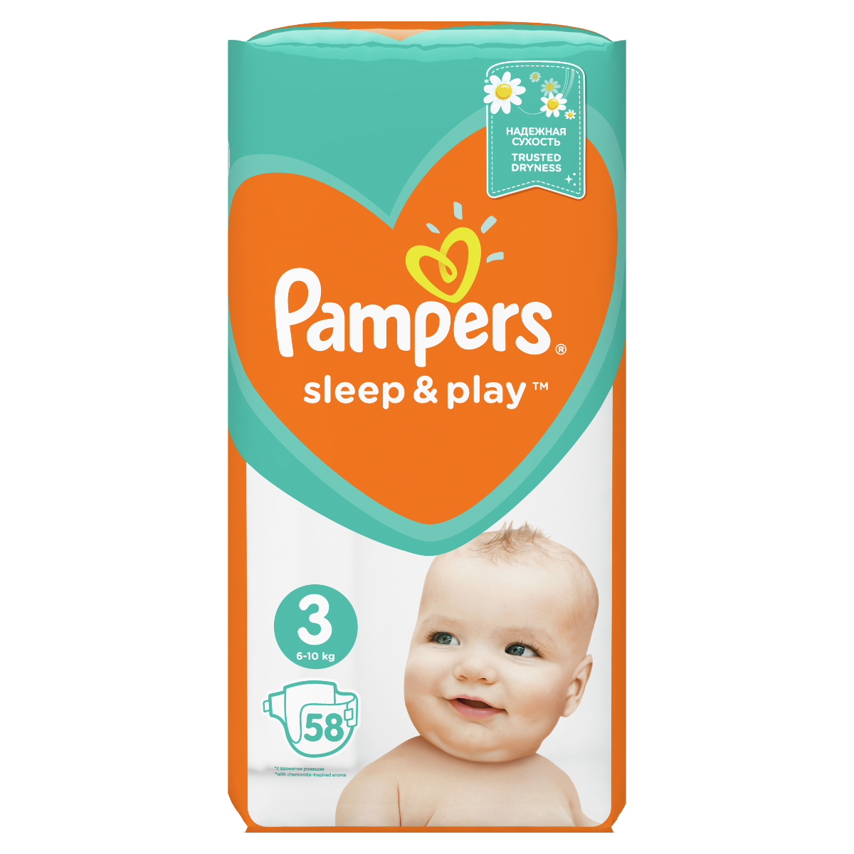 pampers active baby dry 5 ceneo