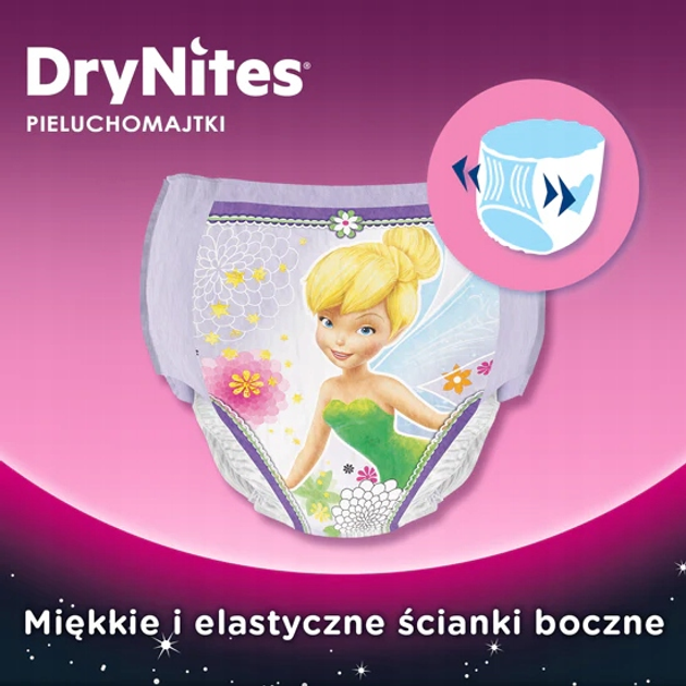 empik pampers 4