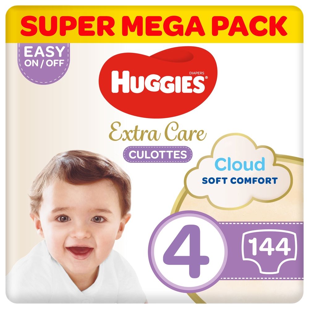 huggies swimmers stacjonarnie