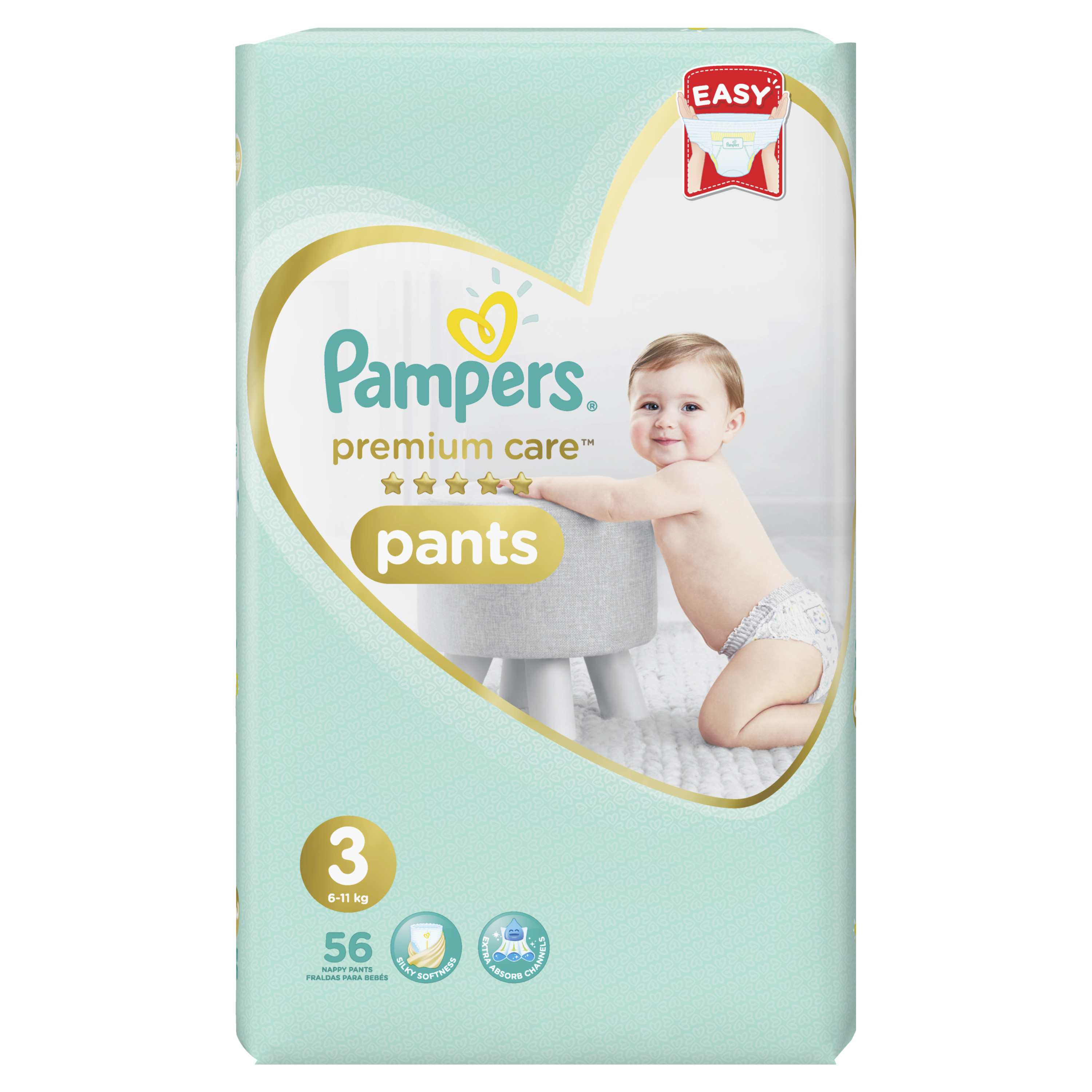 pampers 1 karton