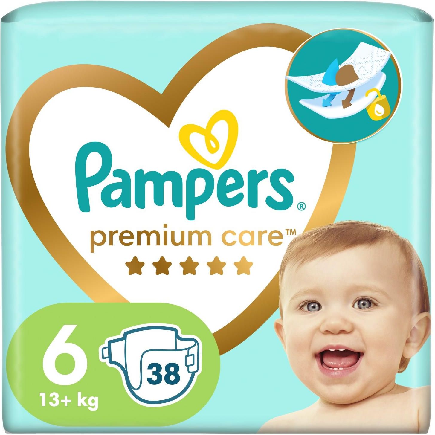 ls rp pampers