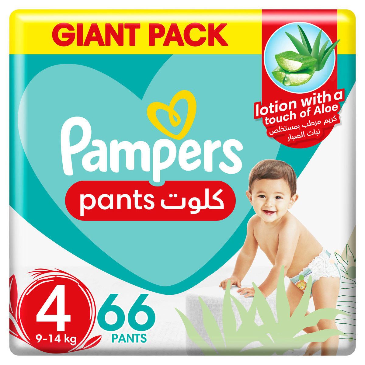 pieluchy pampers pants 4